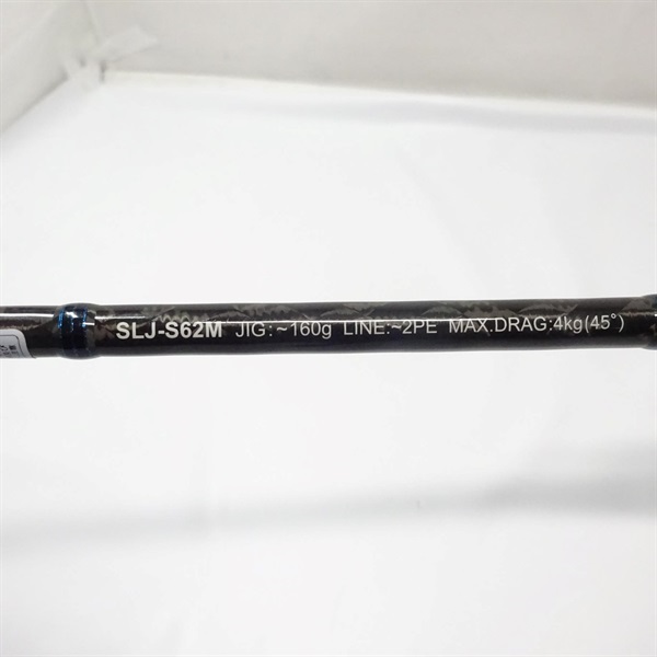 12オフショアスティックSLJSLJ-S62M